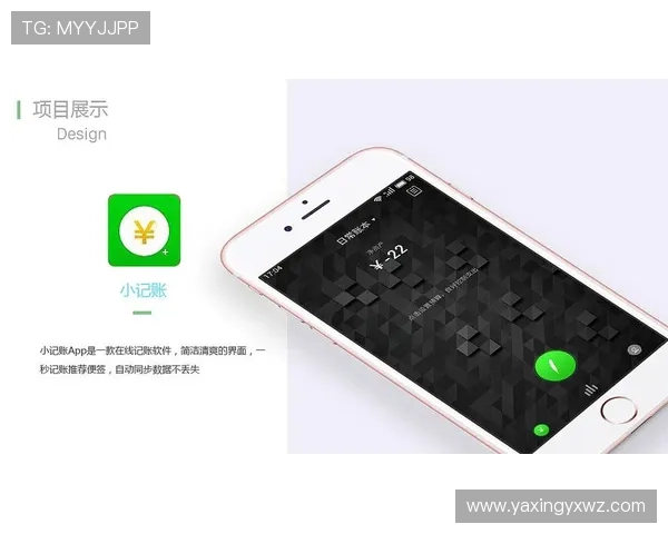 亚星游戏222玩家攻略指南，助你快速提升游戏技巧与战斗策略